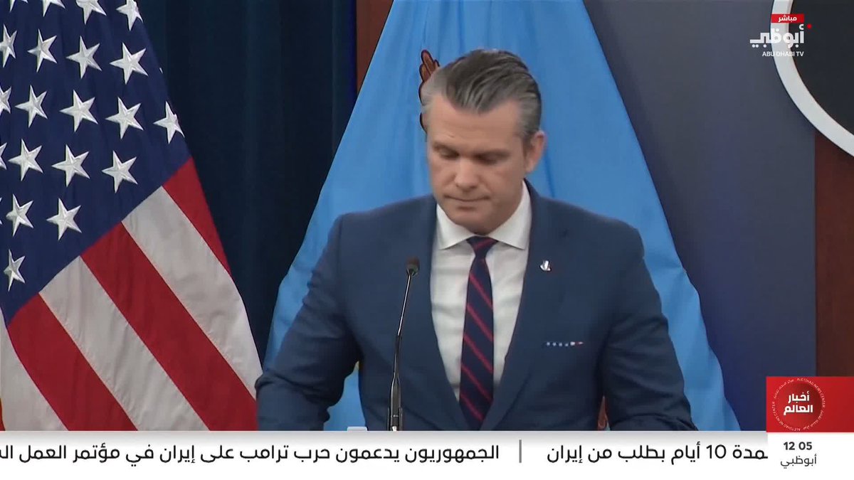 صحيفة: ترامب يدرس إرسال 10 آلاف جندي إضافي إلى الشرق الأوسط #مركز_الاتحاد_للأخبار 