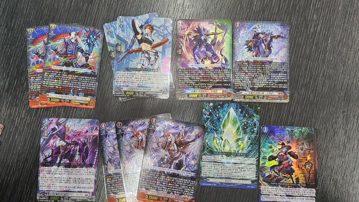 제이인 J_In "Fantôme" tweet media