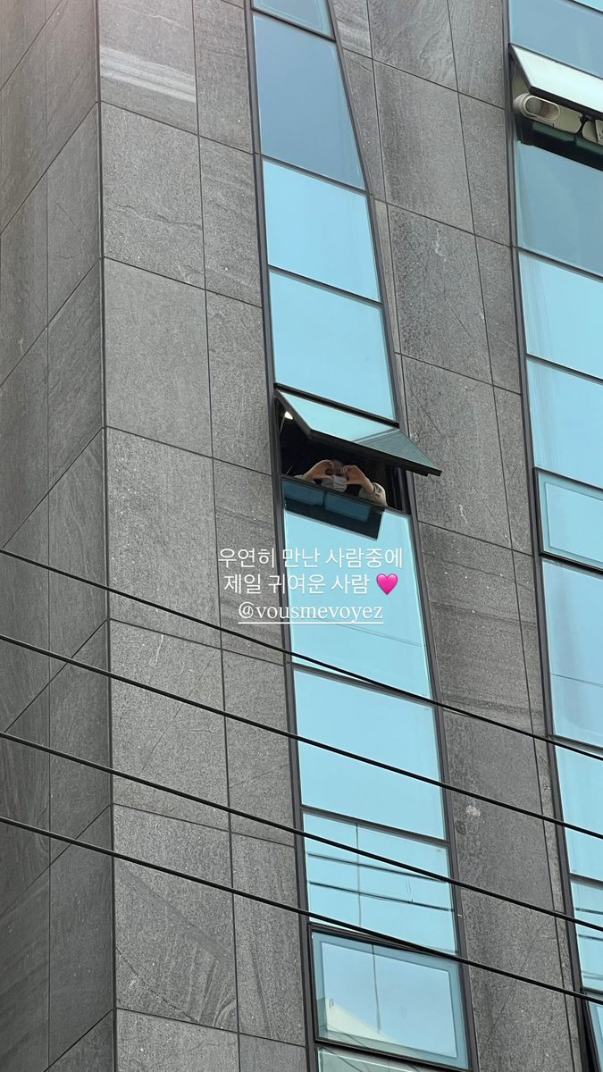 제트별 tweet media