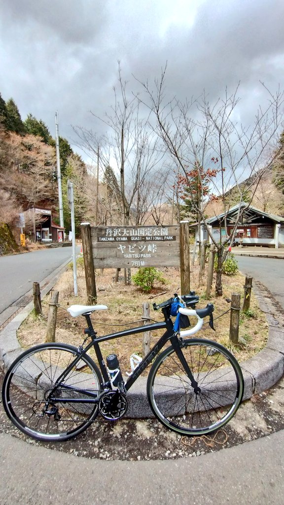 ゆるっと@サイクリング tweet media