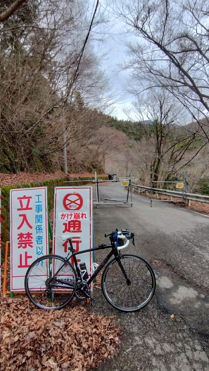 ゆるっと@サイクリング tweet media