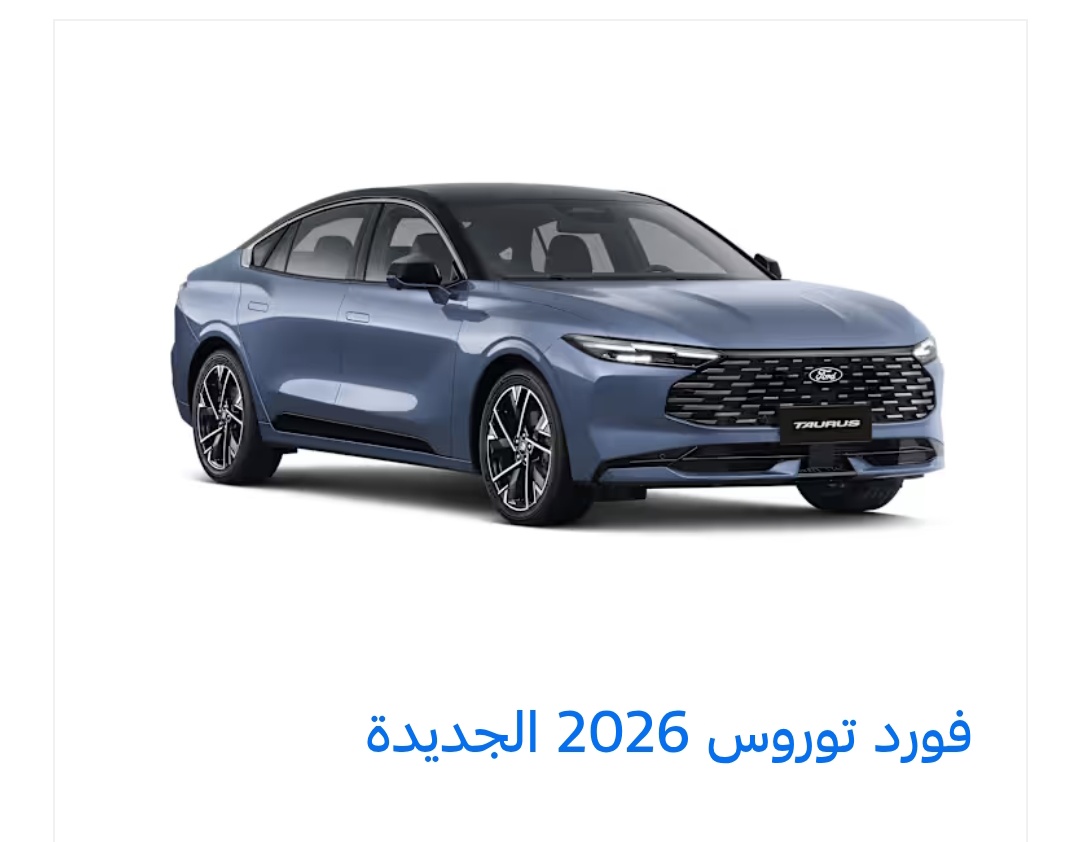 Anas Mahmoud tweet media