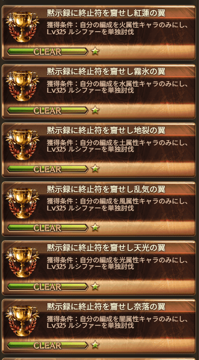 しっぽ tweet media