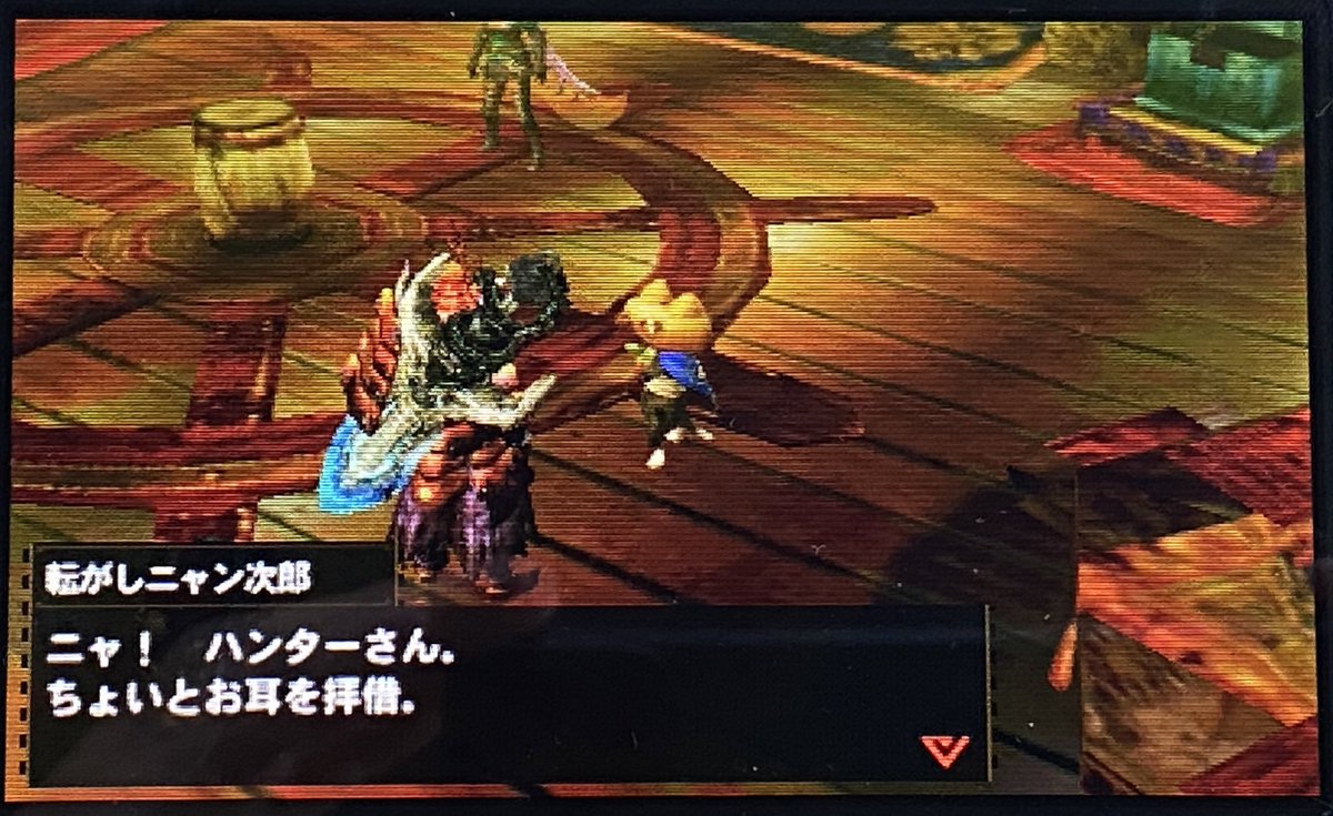 はじめのあどさん(アイルー侍) tweet media