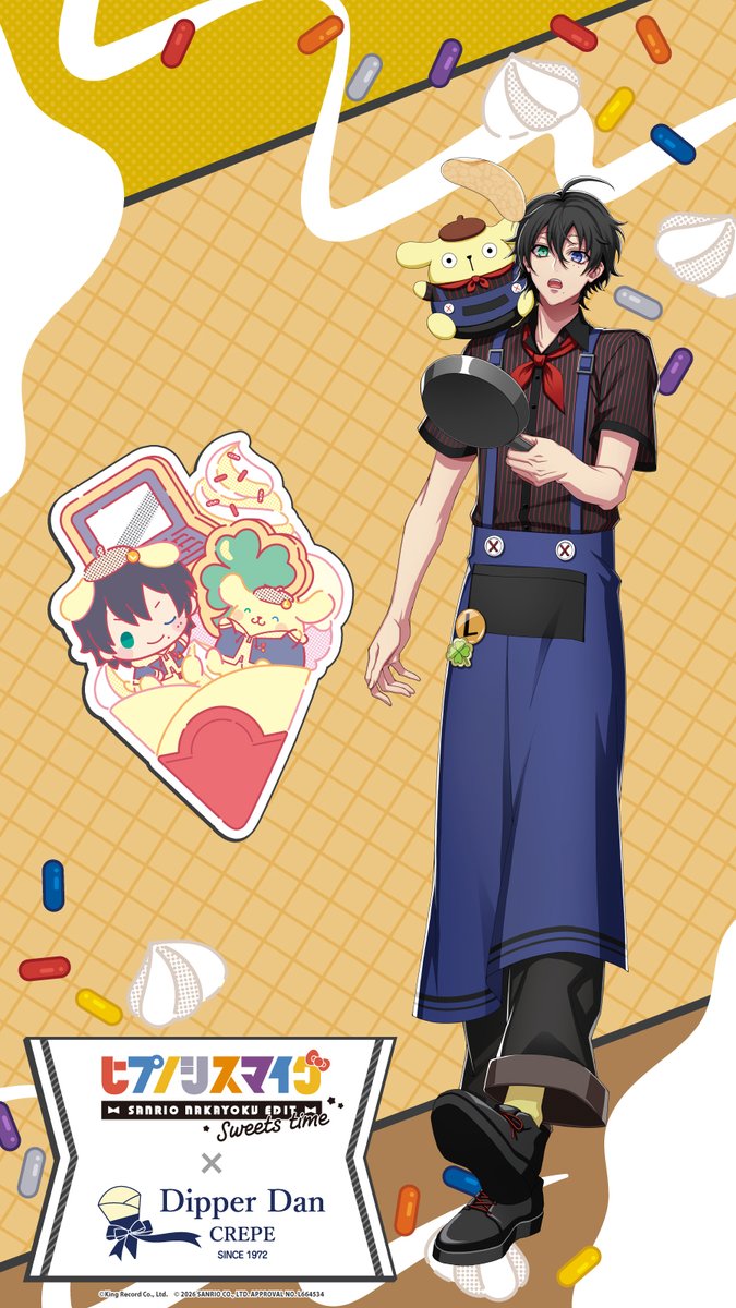 サンリオアニメストア公式 tweet media