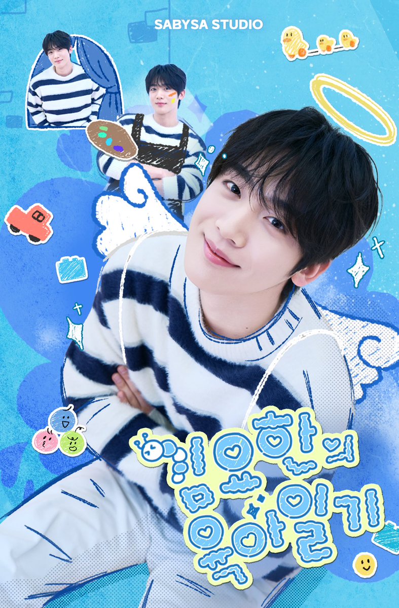 sabysastudio tweet media