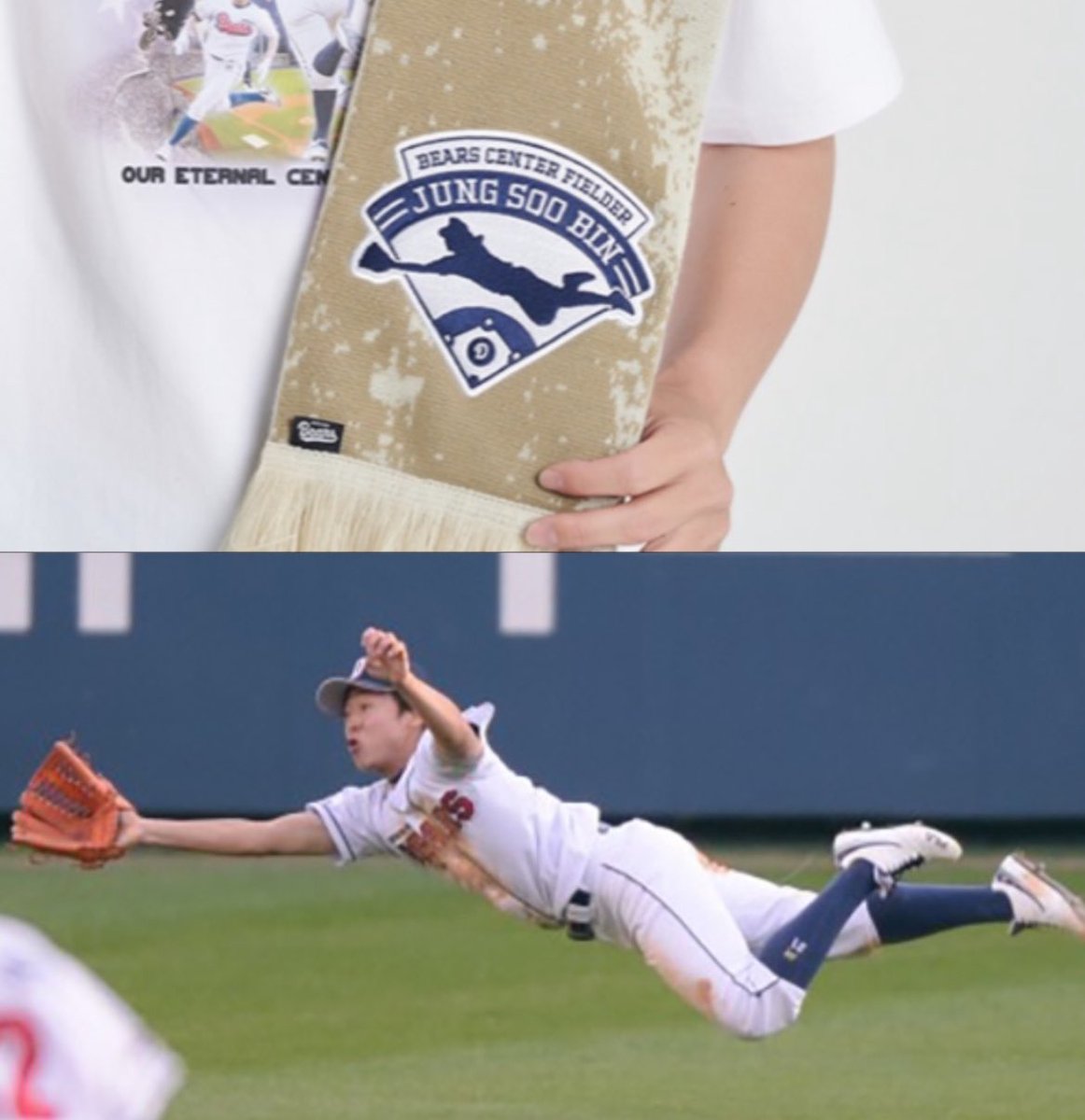 🎈🧸 tweet media