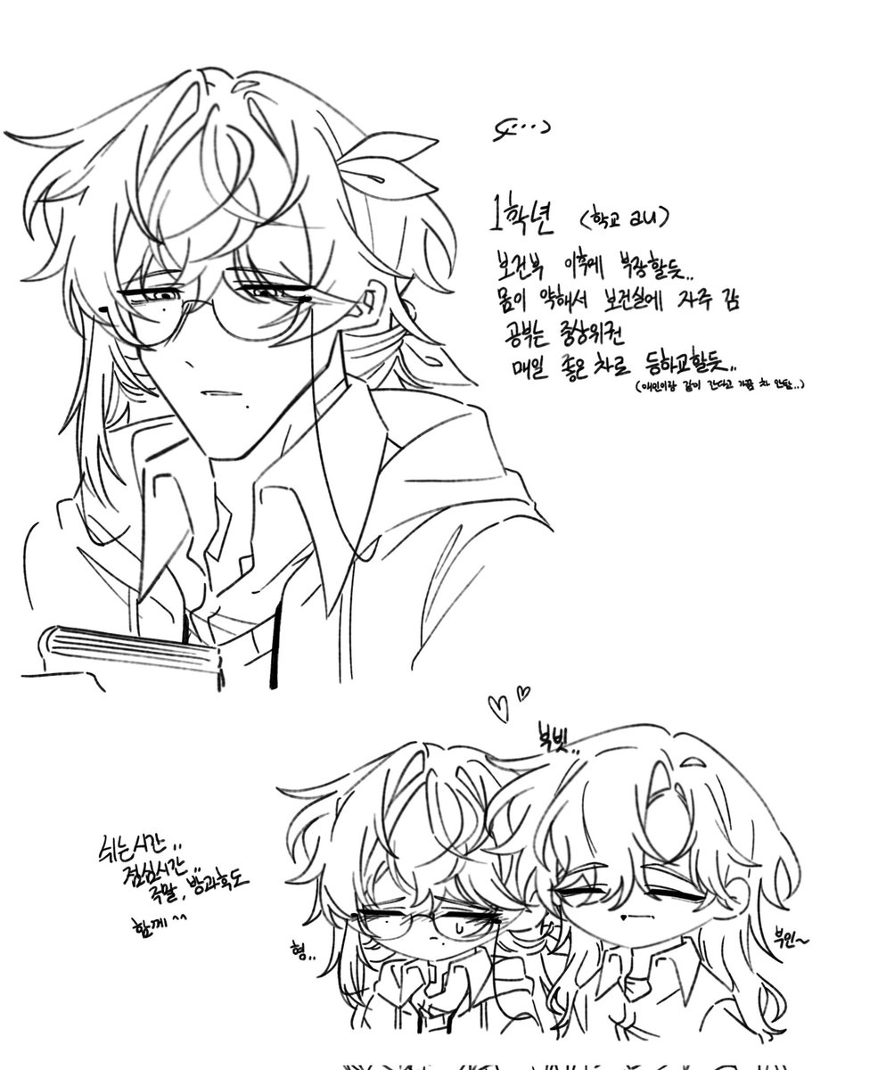 보큼라면 tweet media