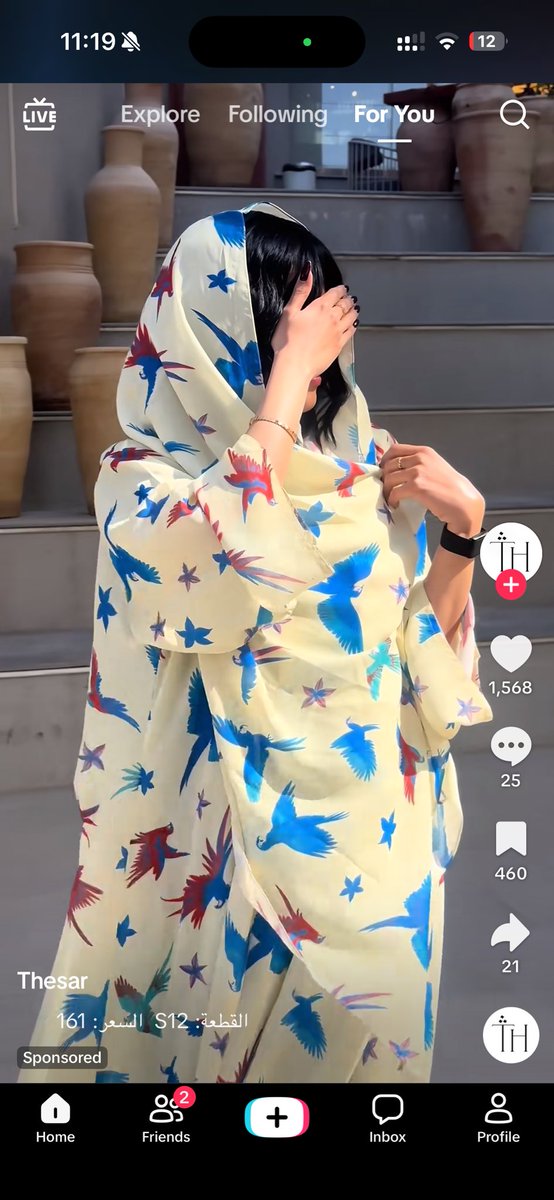 jolie - أم يُونس tweet media