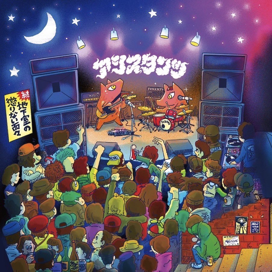 Kawashiman tweet media