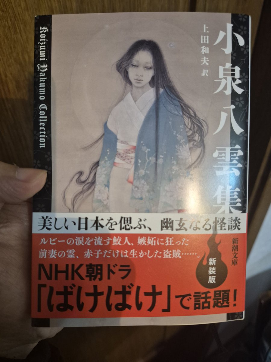 ケンピ tweet media