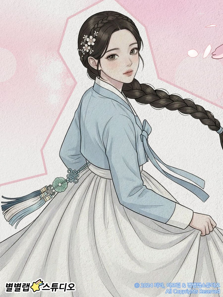 별별랩 스튜디오 tweet media