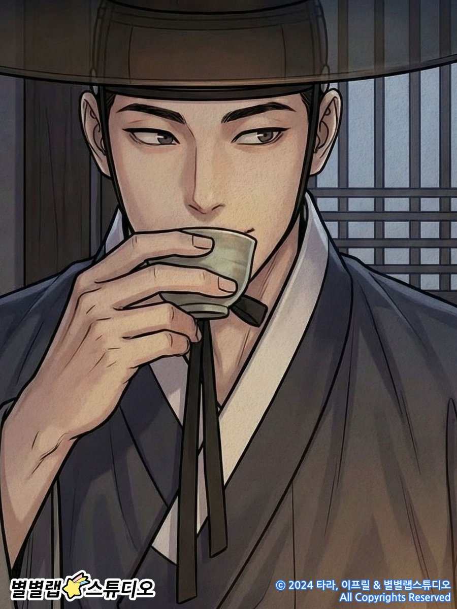 별별랩 스튜디오 tweet media