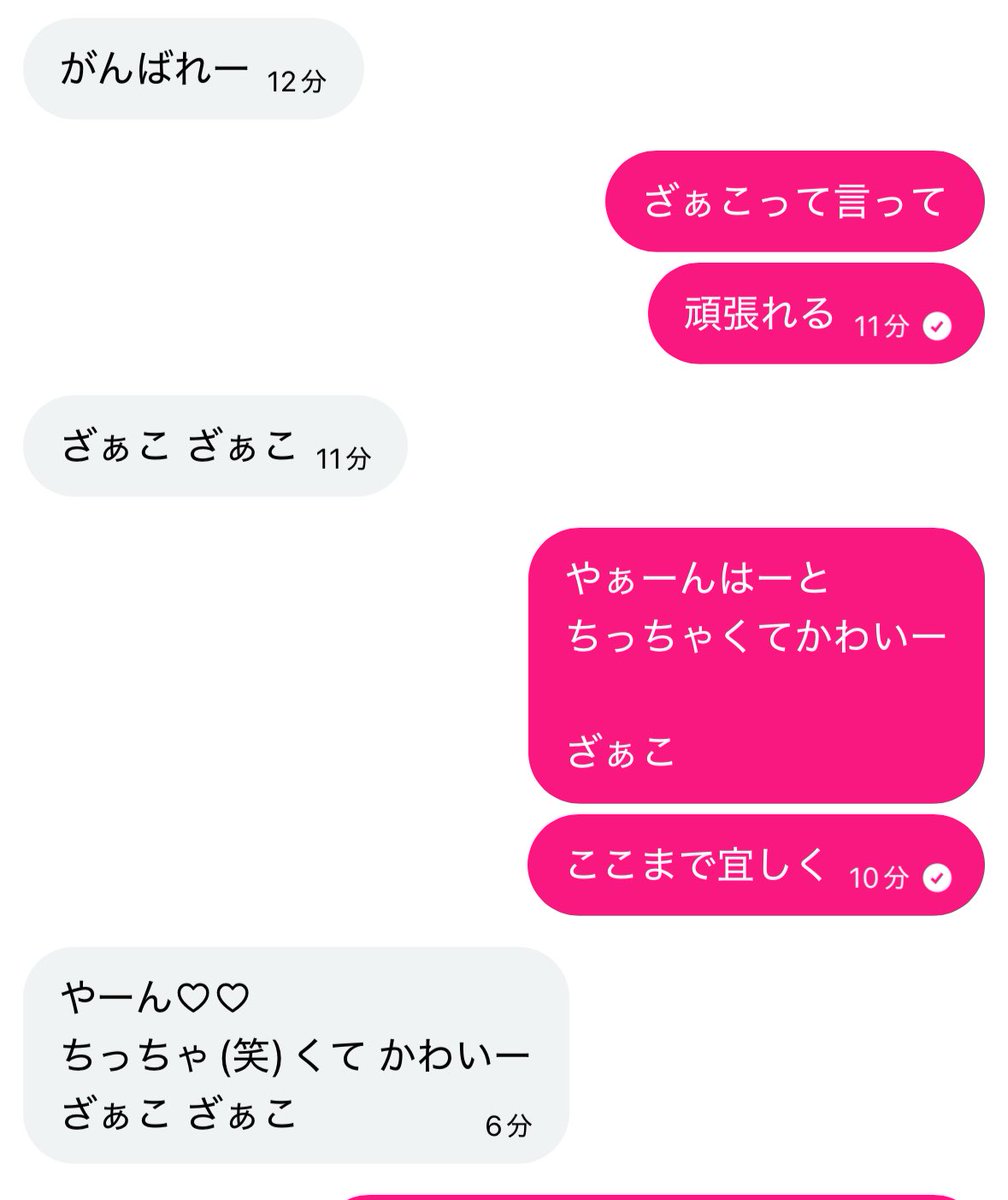 ゆういち◆oDAiAkUGIw tweet media