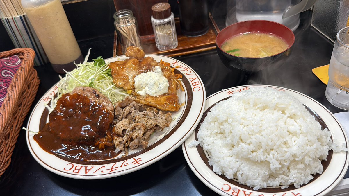 ふみのりちゃん tweet media