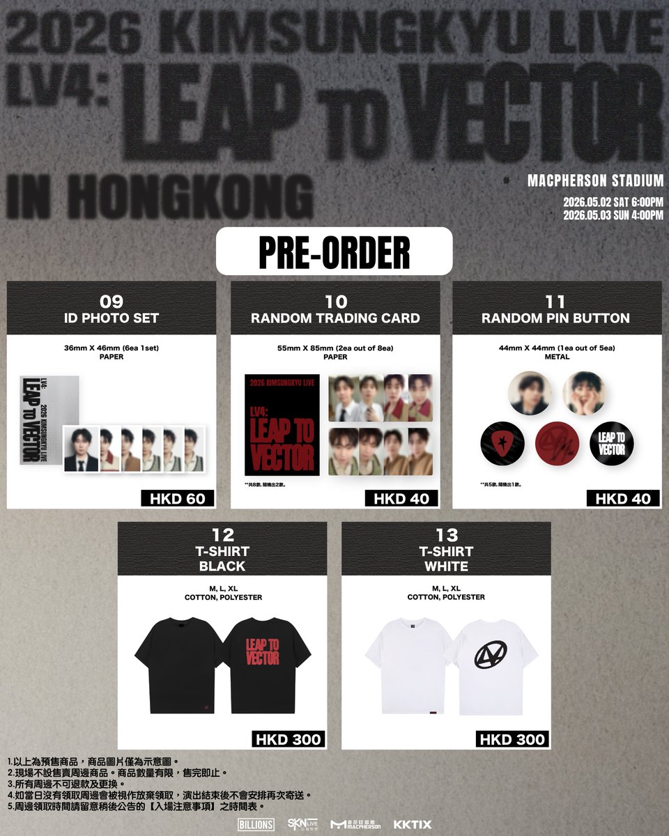 SKN LIVE tweet media