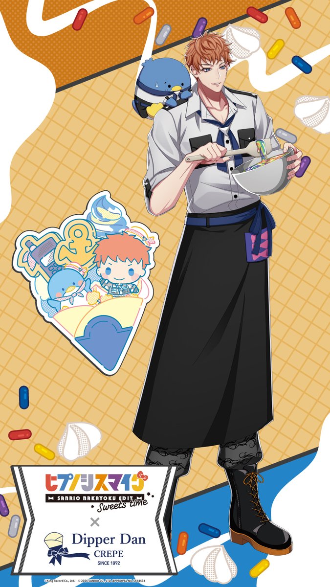 サンリオアニメストア公式 tweet media