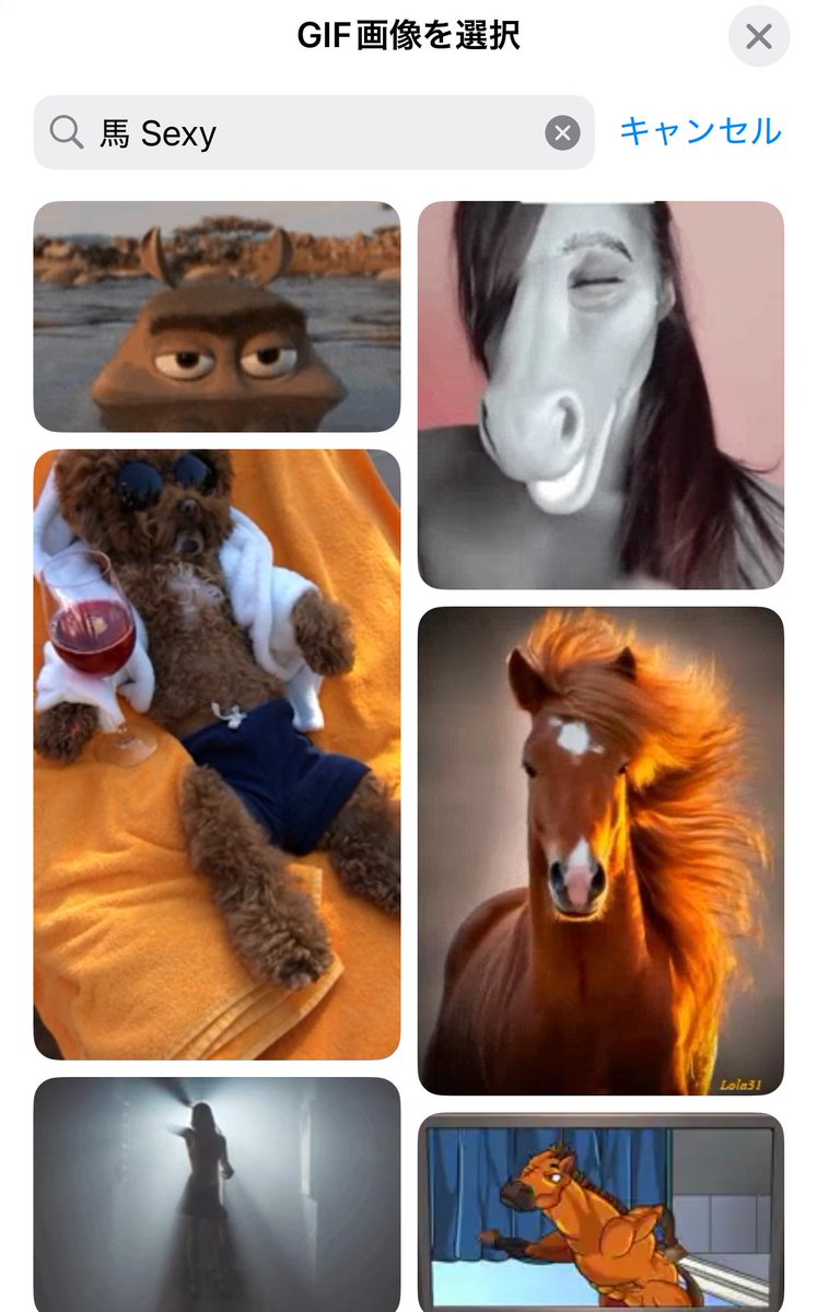 あまぐも。 tweet media