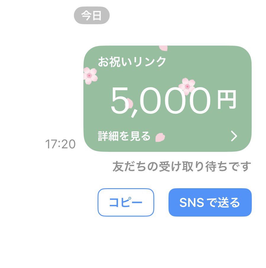 Montgomery00921's tweet photo. 1名や!! https://t.co/DAYIErD1rJ
