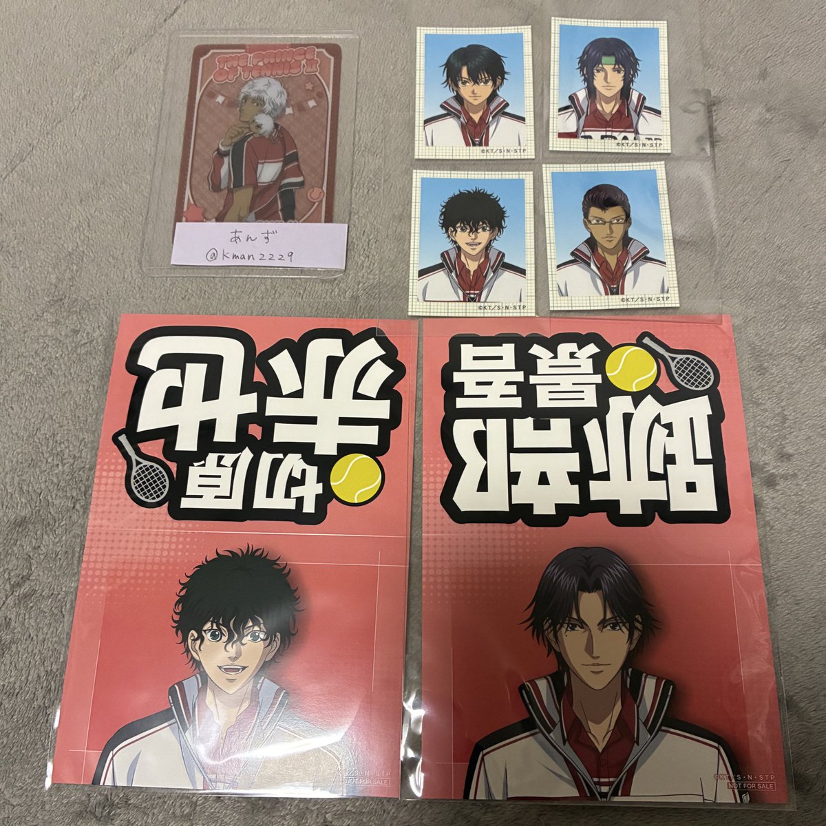 あんず tweet media