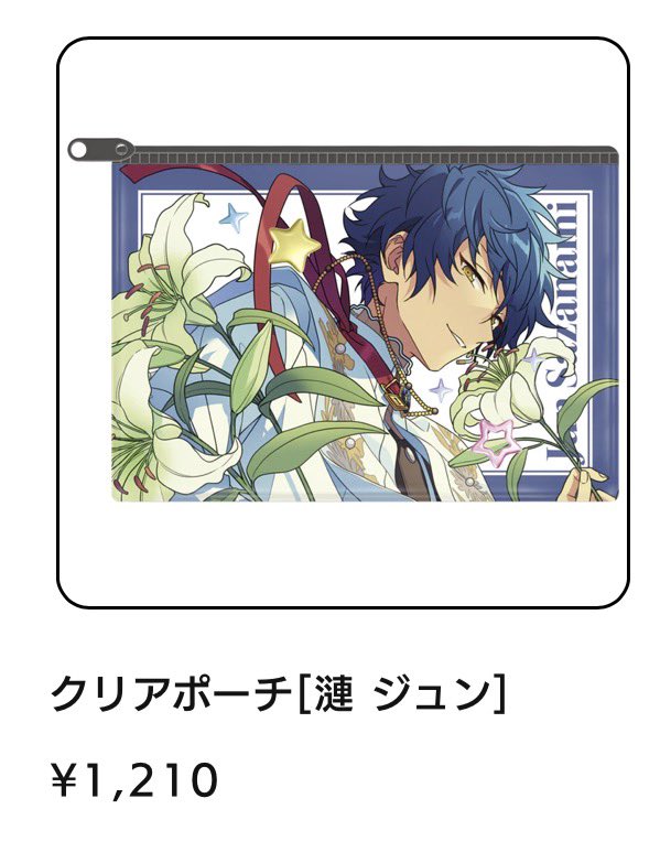 ぽんて tweet media