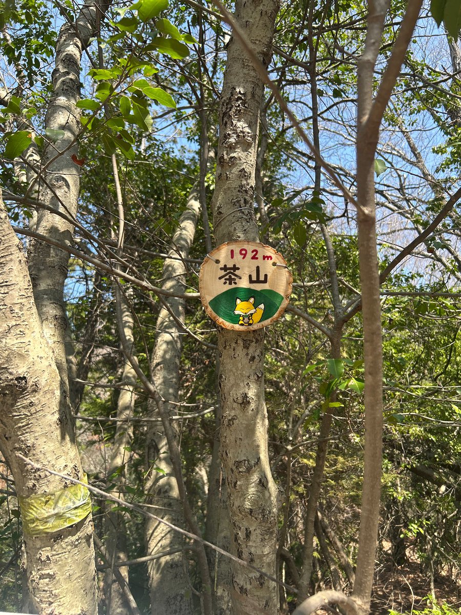 ゆ(建築系勉強垢) tweet media