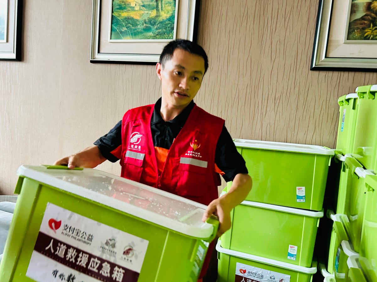 Iris Nunez tweet media