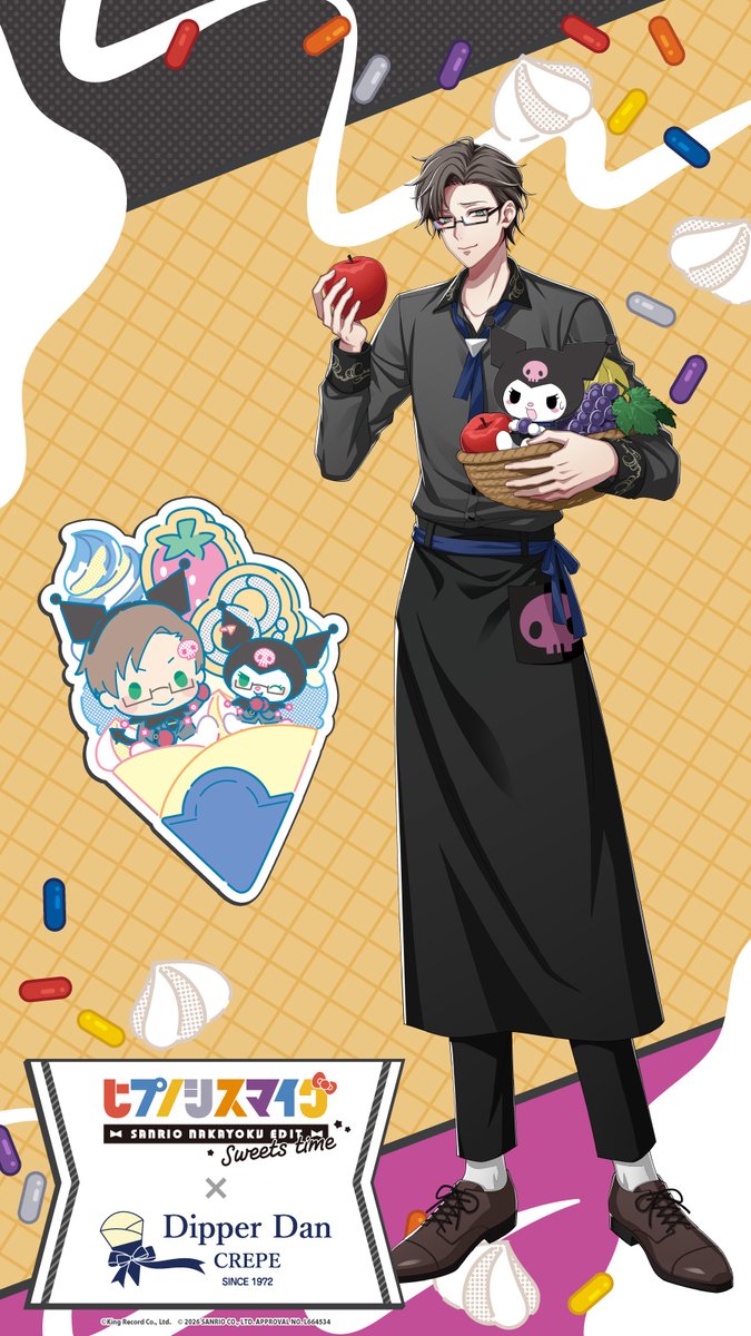 サンリオアニメストア公式 tweet media