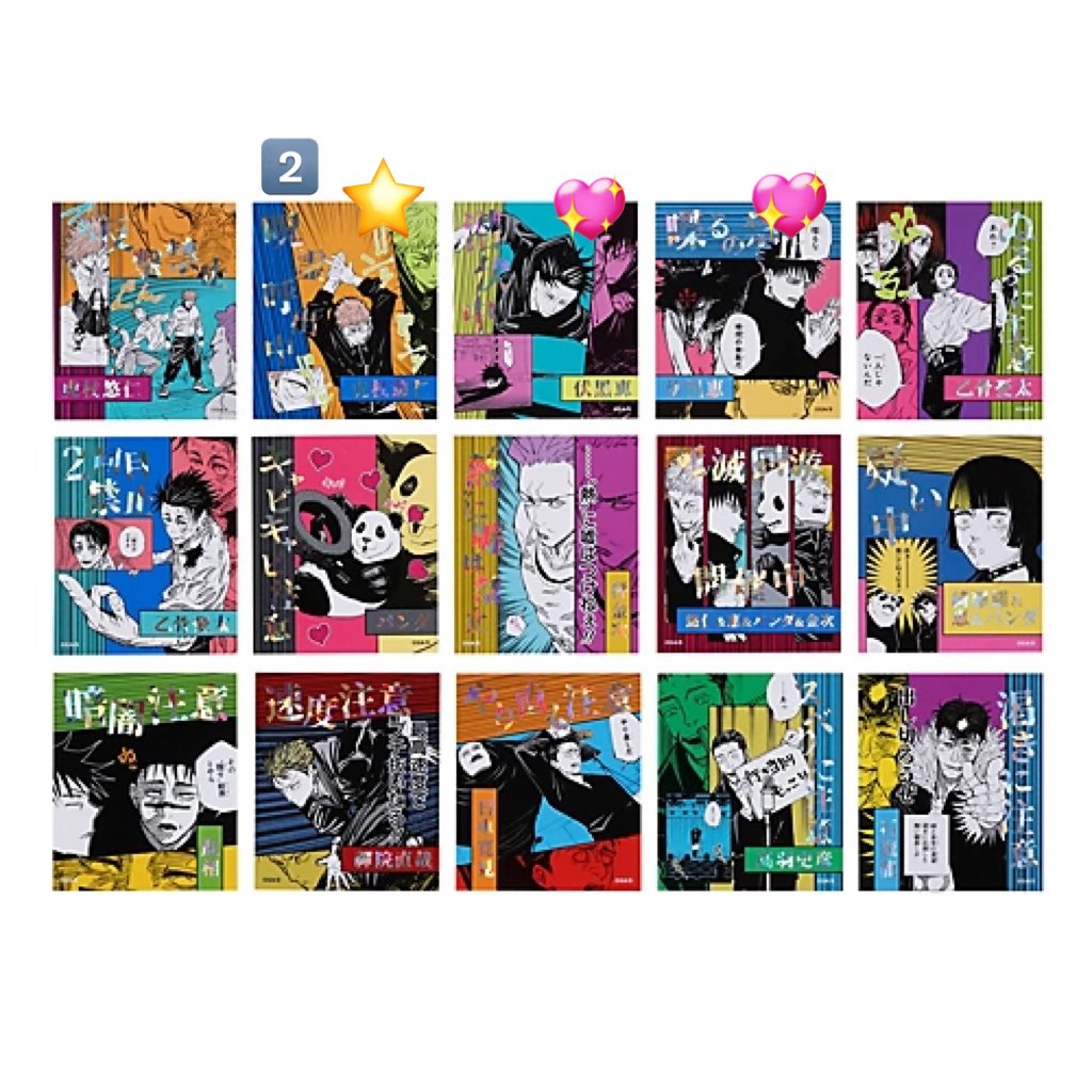 ♡♡ あづみ tweet media