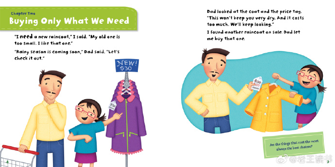 mr. richard tweet media