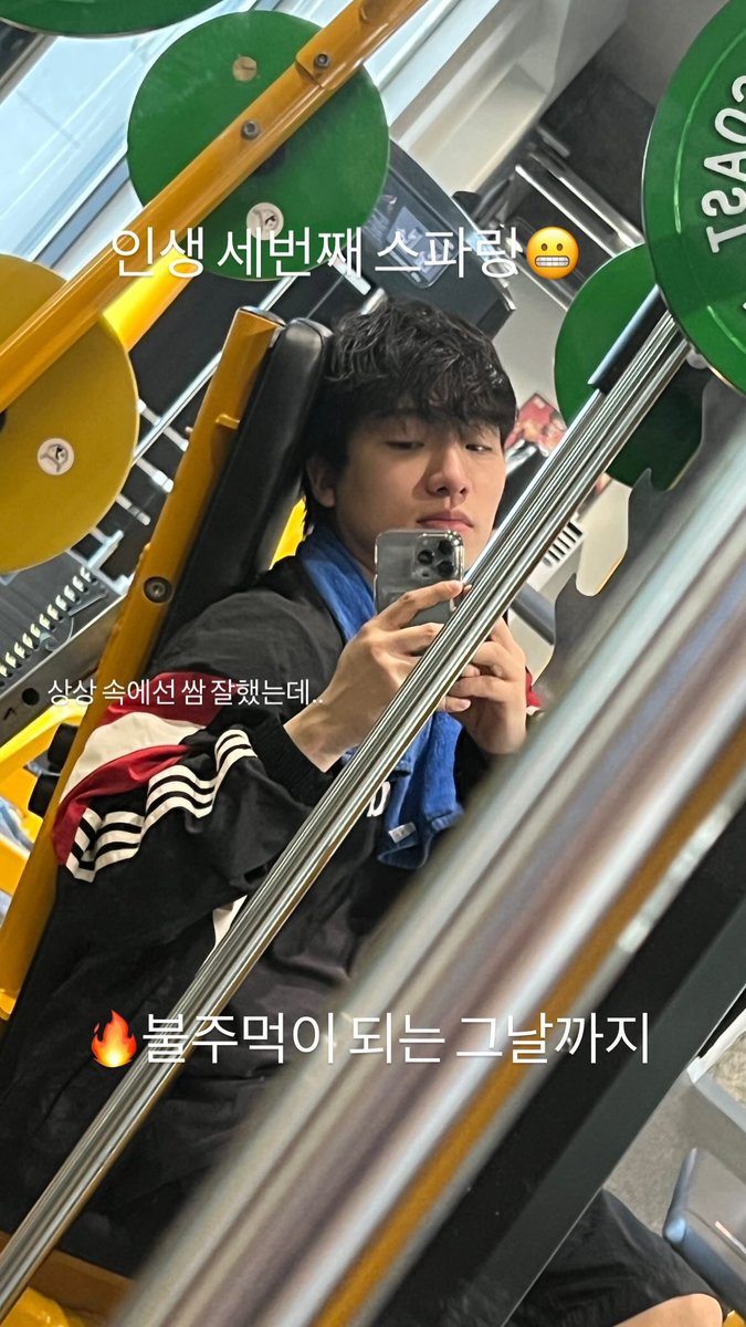 안지환 아카이브 tweet media