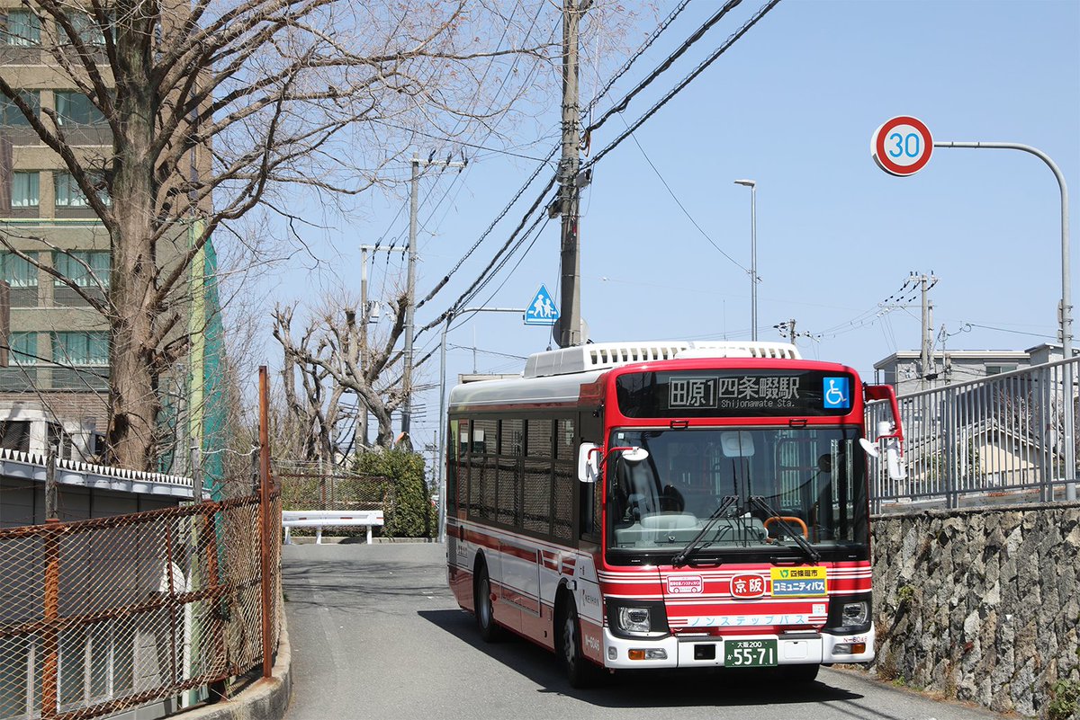 Manabu INOUE tweet media