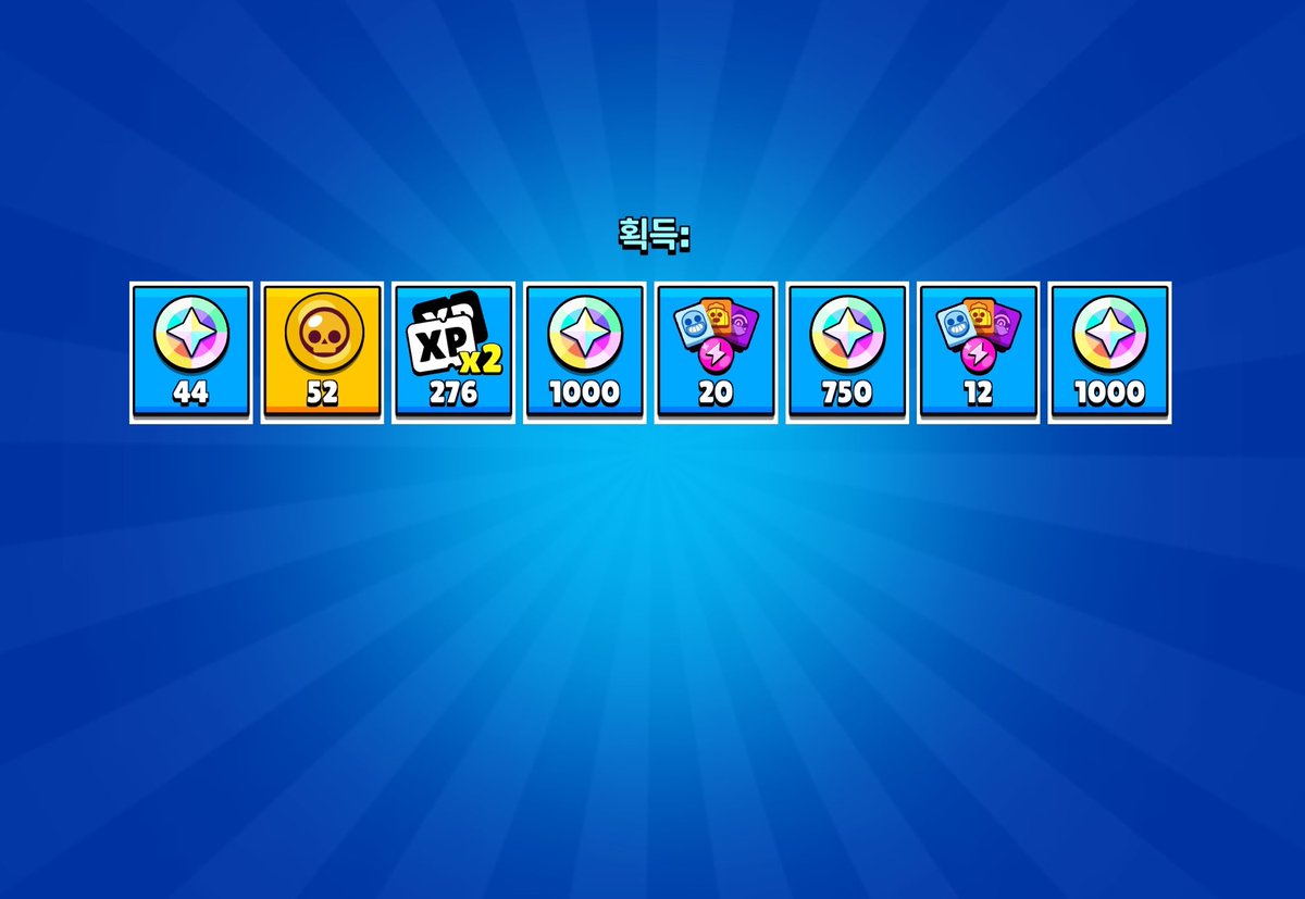 link.brawlstars.com/voucher/b75185…