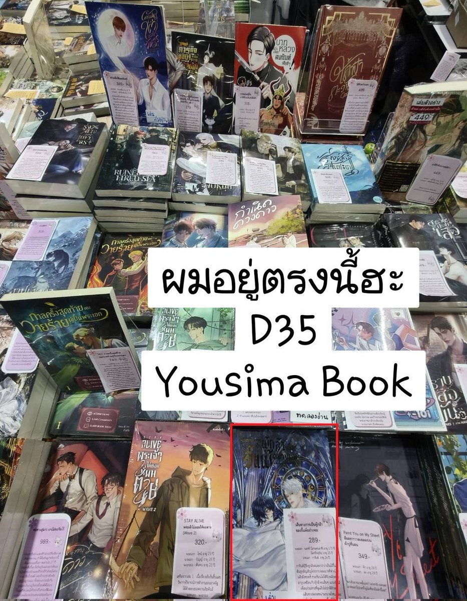 𝐙𝐢𝐫𝐮𝐢 ♦ ซีรุย ♦ จื่อรุ่ย ♦ --.. .. .-. ..- .. tweet media