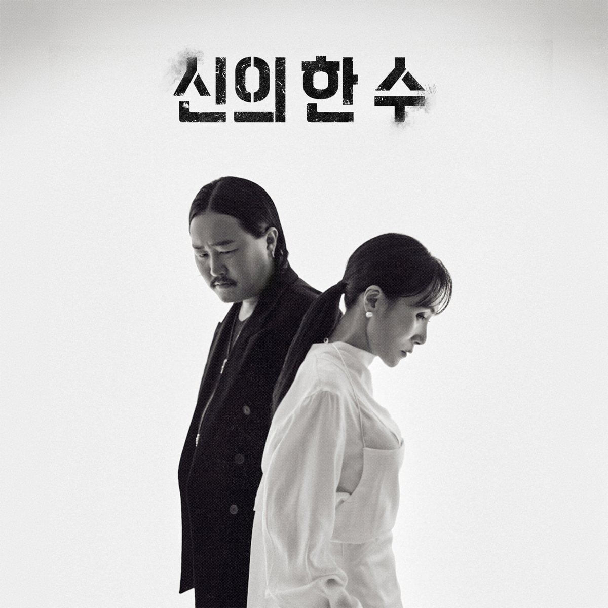 메이저나인[MAJOR9] tweet media