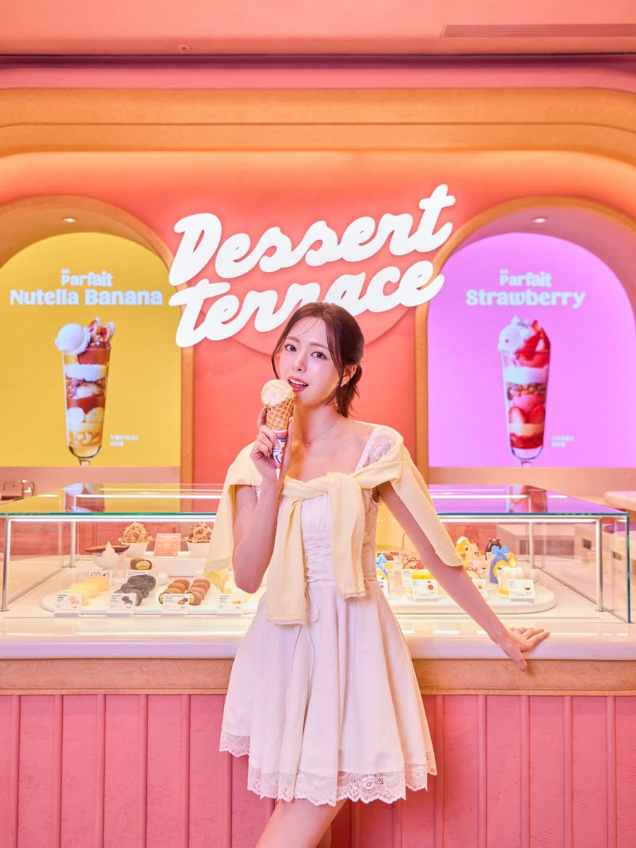 YUNA BASE tweet media