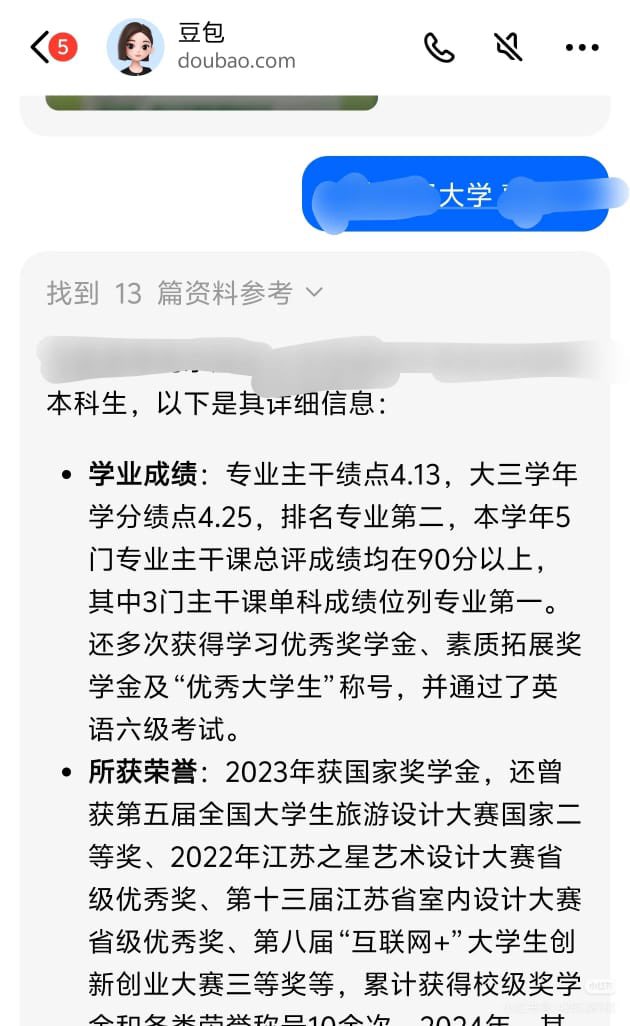 王局拍案 tweet media