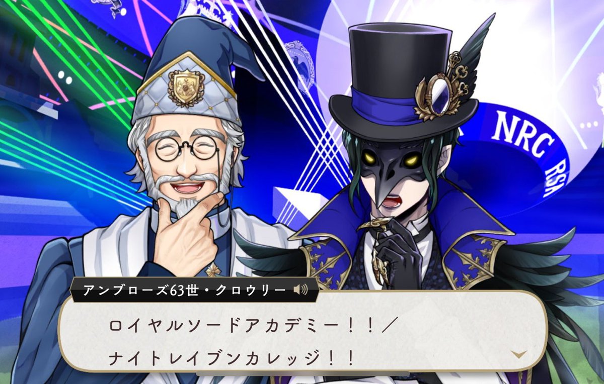 ill 💀| malleus ceo WE'RE SO BACK tweet media