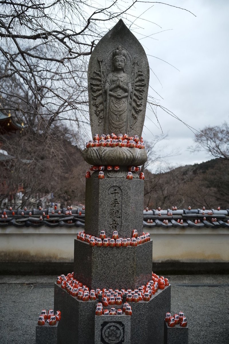 石定 シンジ tweet media