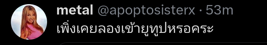 9🥢 ft.⊙⊝⊜ bts cb 20th March(⁠人⁠*⁠´⁠∀⁠｀⁠)⁠｡⁠*ﾟ⁠+ tweet media