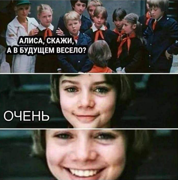 Типичные ебеня tweet media