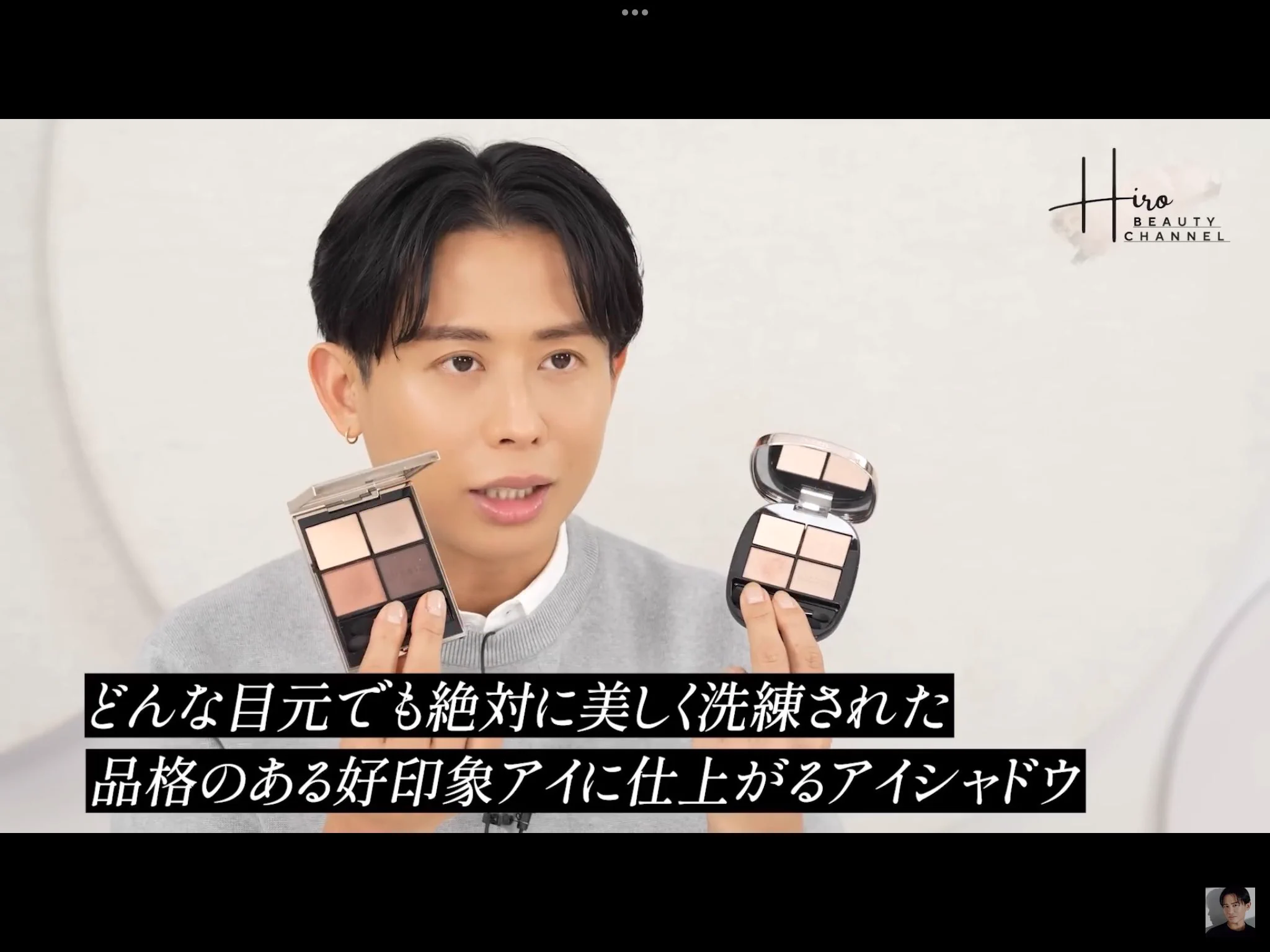 小田切ヒロ 様 ♡ 購入品 on X: 