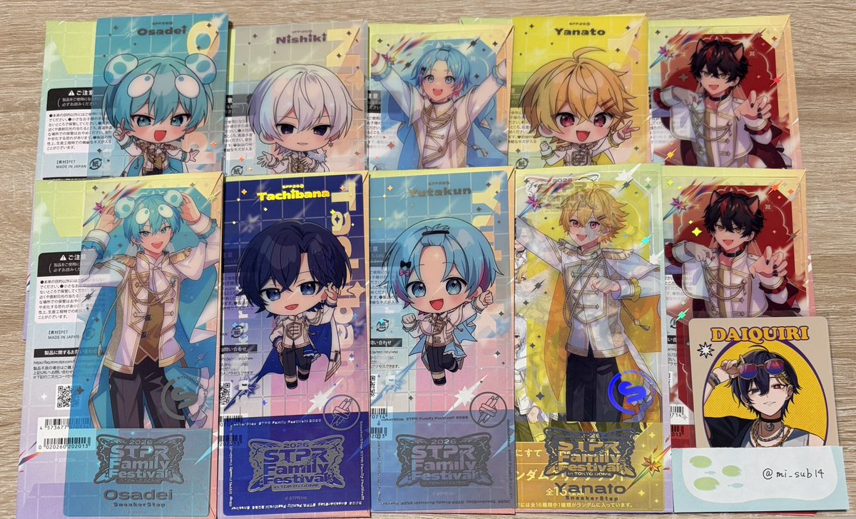 Mi@取引垢 tweet media