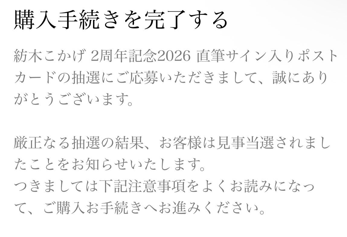 ぼび tweet media