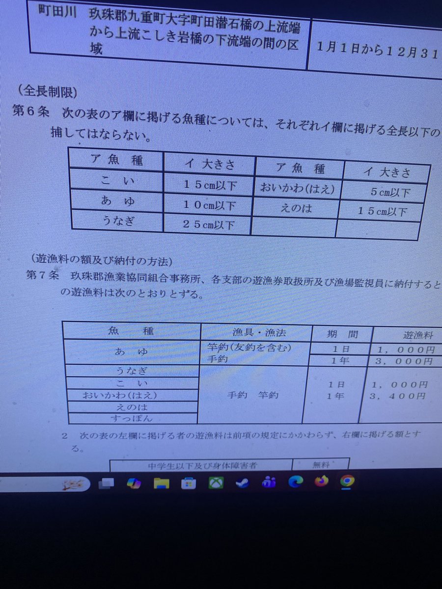 希望@神楽運送大分支店🍋 tweet media