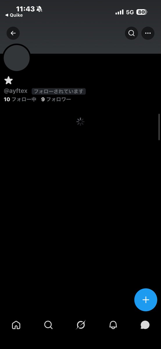 zetr_1208 tweet media