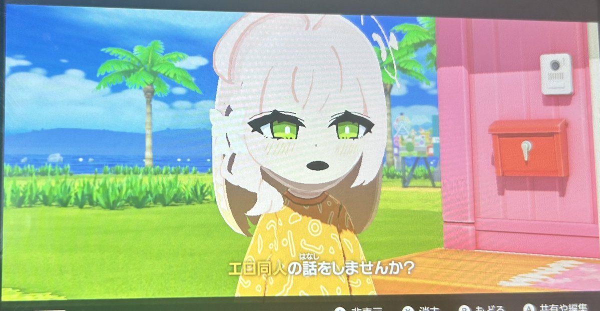 初心しゃ_せんアカ15【ん48】 tweet media