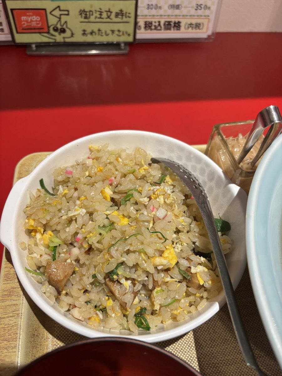 DaisukeKuchan's tweet photo. 今週はハードだった´д` ;
スタミナネギラーメン
ミニチャーハン

#マルキンラーメン https://t.co/eOpwrQE9xI