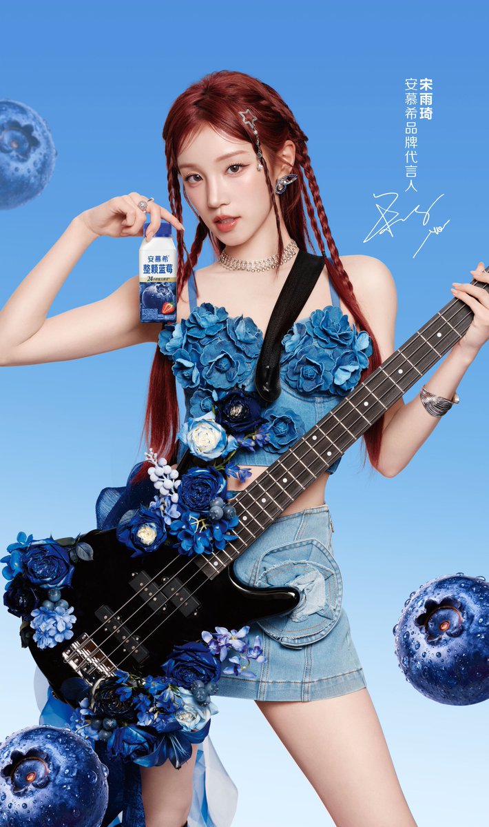 i-dle (아이들) tweet media