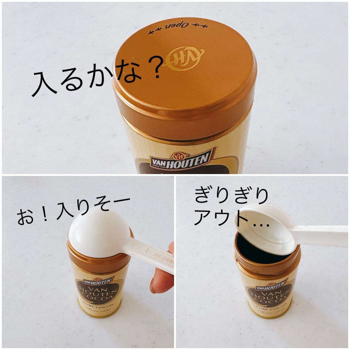 カタシカタ®︎くら / 片づけ下手の講師 tweet media